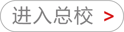 上海、贵州、黑龙江三地发布2023年5月批次消防设施操作员职业技能鉴定公告 - 清大东方_消防培训_消防设施操作员培训_社会消防安全教育培训_注册消防工程师培训_消防员培训